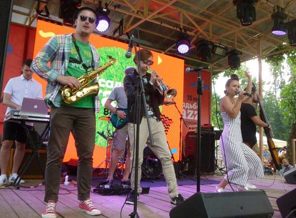 Усадьба Джаз