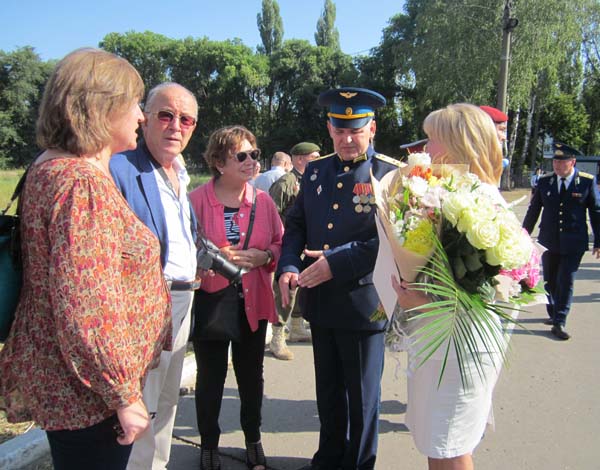 Майкл Холман.