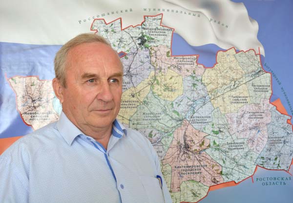 хутор Солёный