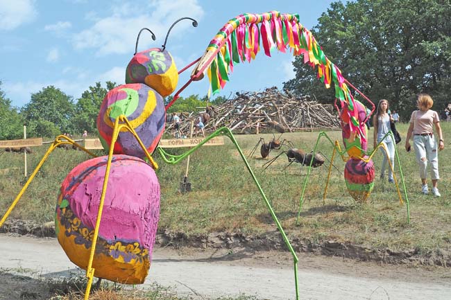 Гороод - Сад