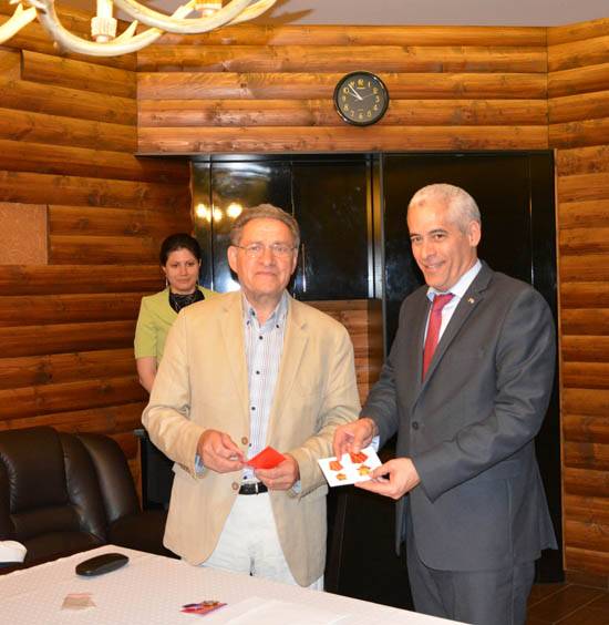 Херадо Пеньялвер Портал