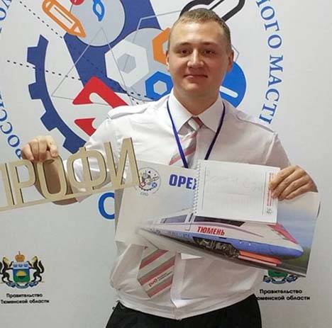 Павел Севрюков