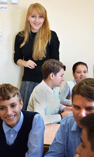 Григорьева Юлия