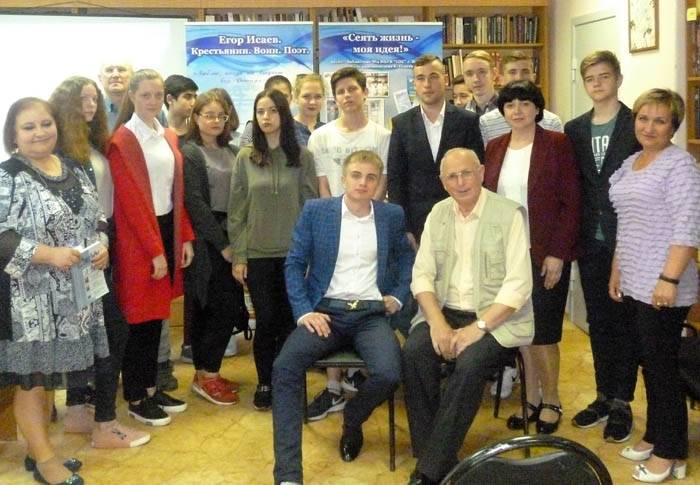 Нацентов Василий