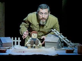 Как дед Тишка с немцем&hellip;