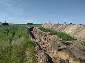 Департамент экологии&hellip;