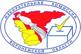 В воронежском&hellip;