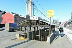 Подземный переход на&hellip;