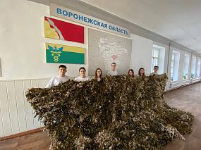 Всё для фронта. Как в&hellip;