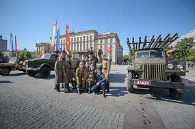 Куда сходить 9 мая в&hellip;