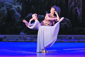 Главенствует мужской&hellip;