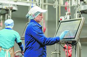 Высокие технологии&hellip;