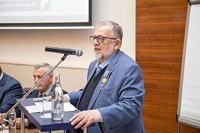 Объявлена программа&hellip;