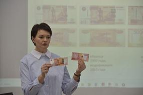 33 поддельные банкноты&hellip;