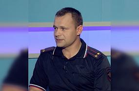 Будьте бдительны