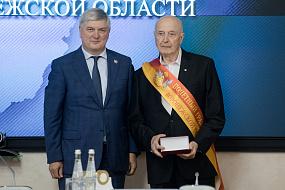 «Жизнь – это стремление к&hellip;