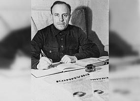 Письмо генеральному&hellip;