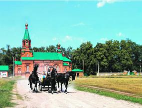 Как живёт село Слобода&hellip;