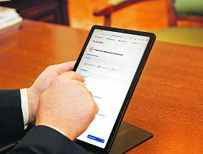 Цифровая трансформация&hellip;