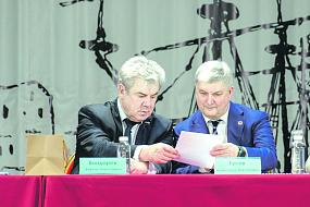 Руководство воронежского&hellip;