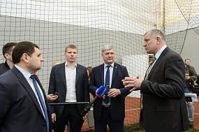 На благо города и региона