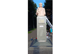 Копию воронежского&hellip;