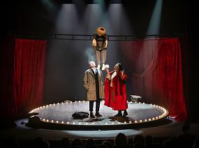 Награда за таланты 