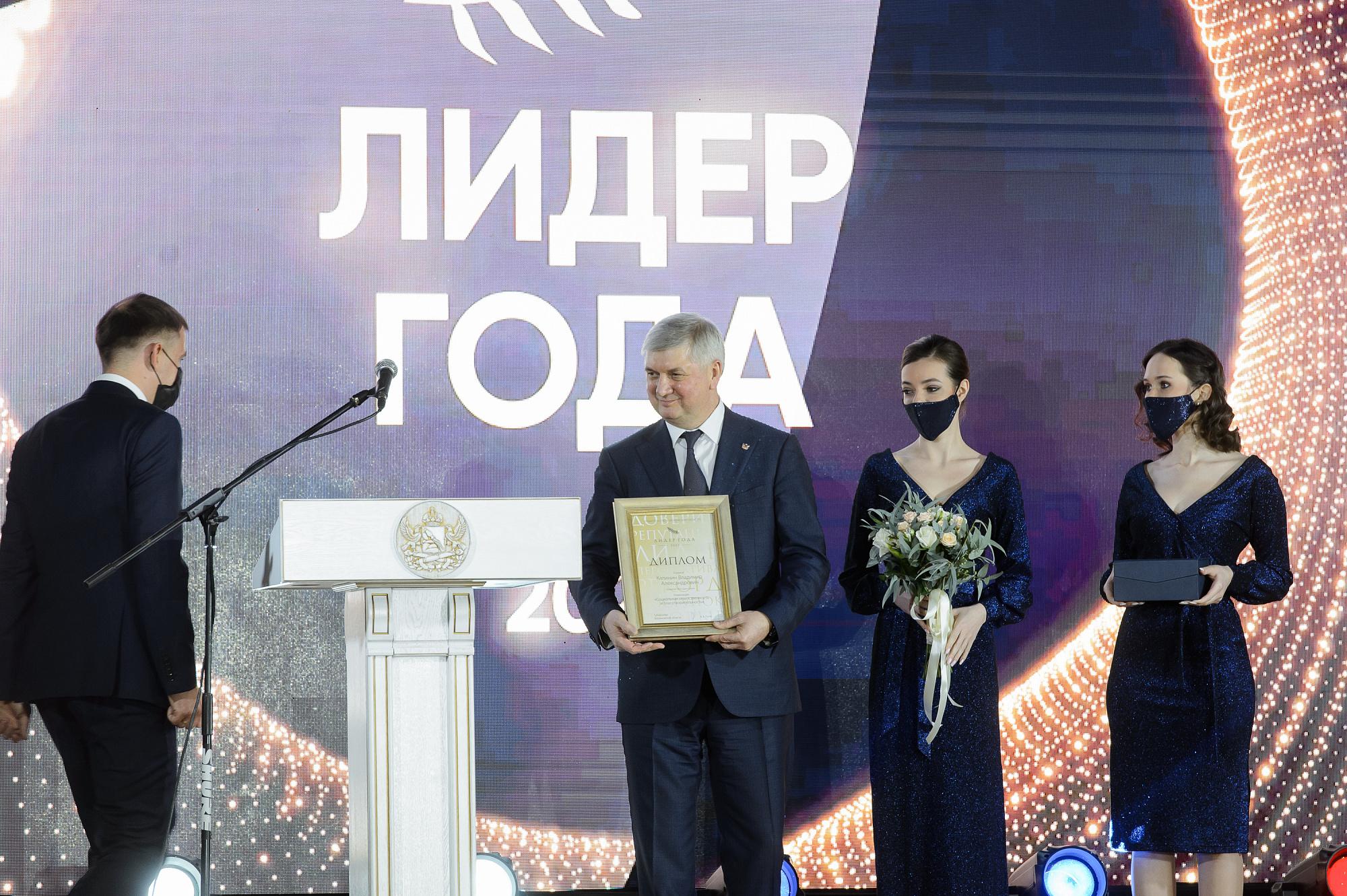 Успехи региона складываются из достижений разных людей 