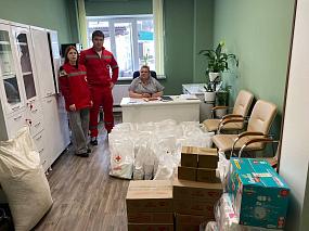 Воронежская область&hellip;