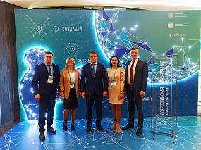 Воронежский центр «Мой&hellip;