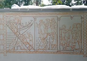 День дружбы с Белоруссией&hellip;