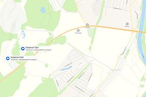 Тлеющий мусор мог стать&hellip;