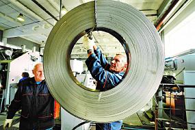 Развитию воронежской&hellip;