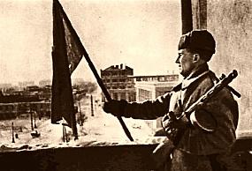 Как под командованием&hellip;