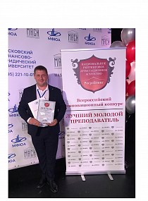 Воронежец победил в&hellip;