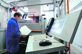 «Скучная» физика как база&hellip;