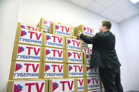 Сотрудники медиахолдинга&hellip;