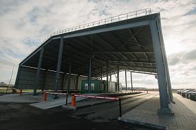 Итоги недели: расширение&hellip;