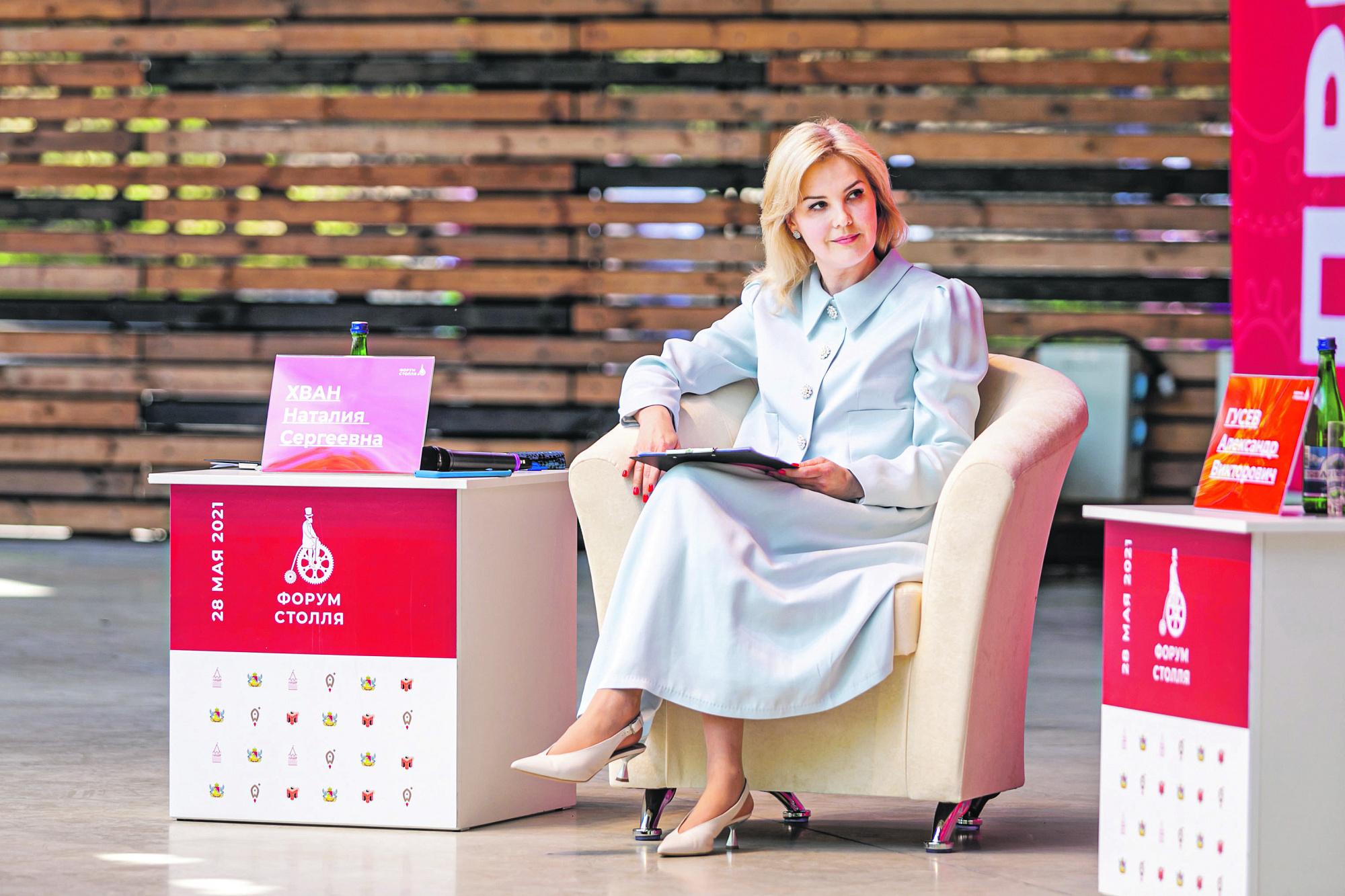 Чем удивит юбилейный форум Столля в Воронеже