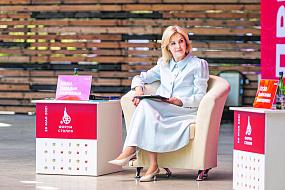 Чем удивит юбилейный форум&hellip;