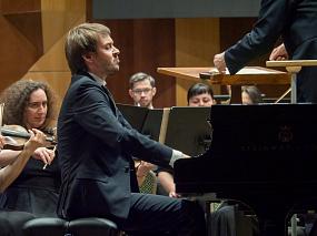  Воронежская филармония&hellip;