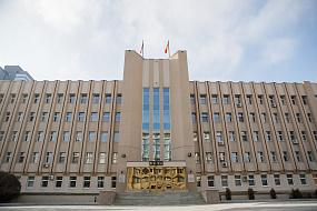 Воронежские дети-сироты&hellip;