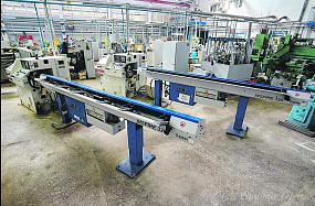 Промышленность&hellip;