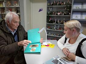 В модельной библиотеке №32&hellip;