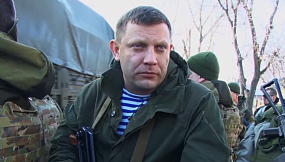 В Воронеже назовут улицу в&hellip;