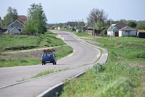 На ремонт дорог&hellip;