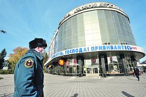 Победить коронавирус&hellip;