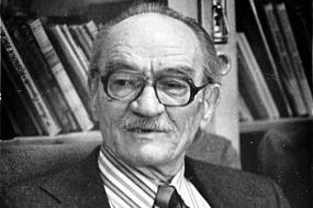 Как будет выглядеть&hellip;