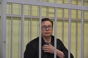 Воронежский суд отправил&hellip;