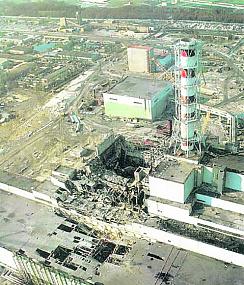 Воронежцы о чернобыльской&hellip;